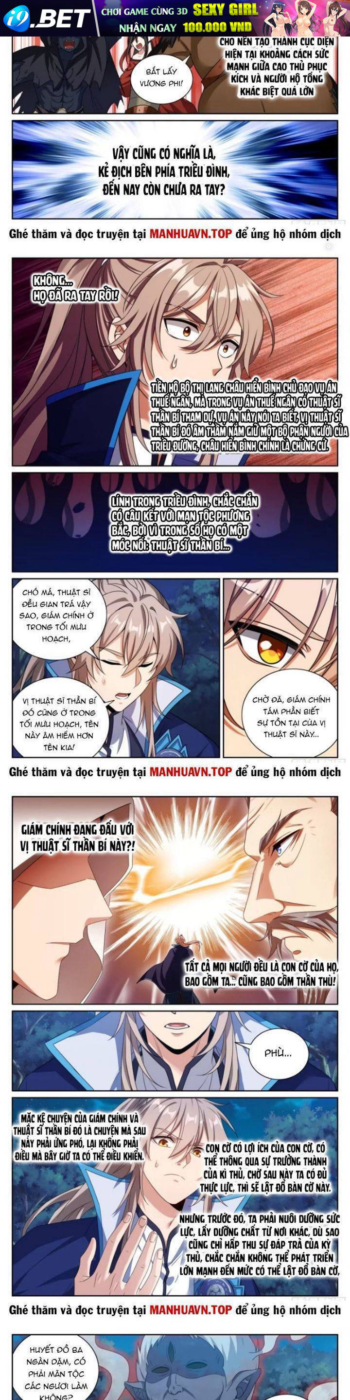 Đại Phụng Đả Canh Nhân - Chapter 435 - Page 7