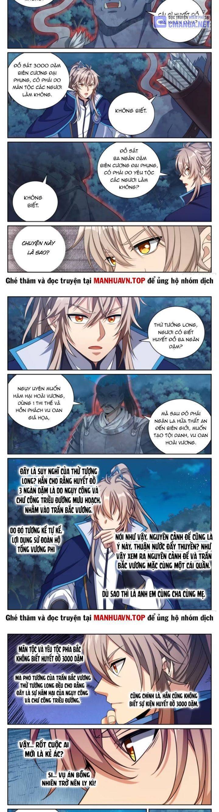 Đại Phụng Đả Canh Nhân - Chapter 435 - Page 8