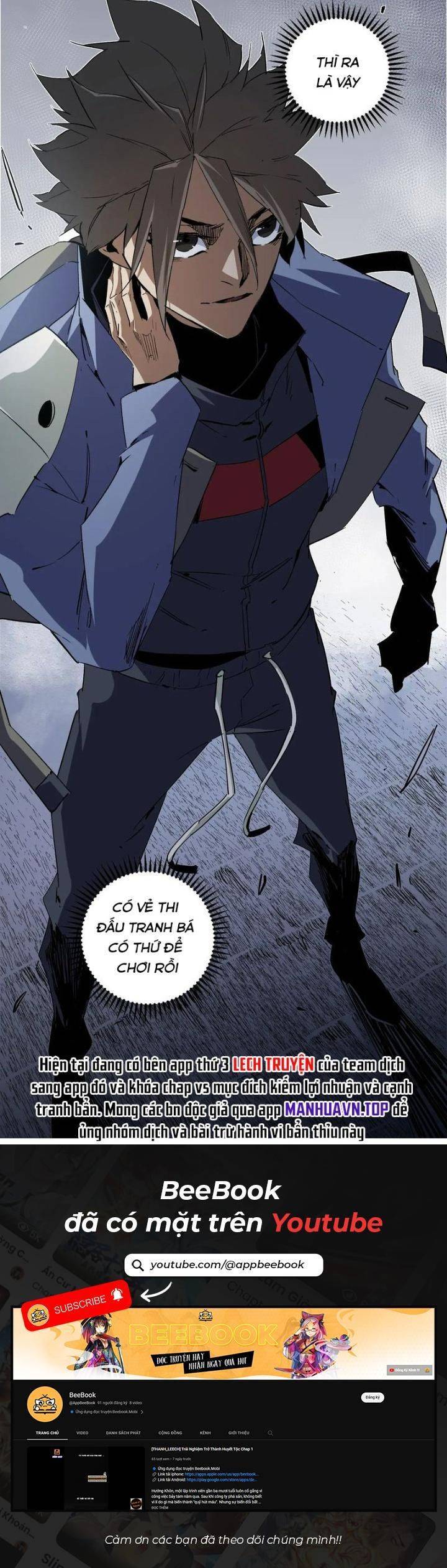 Toàn Dân Chuyển Chức Ngự Long Sư Là Chức Nghiệp Yếu Nhất - Chapter 61 - Page 22