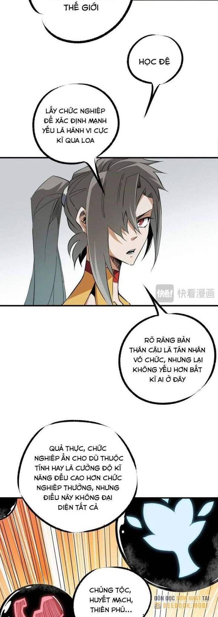 Toàn Dân Chuyển Chức Ngự Long Sư Là Chức Nghiệp Yếu Nhất - Chapter 62 - Page 3