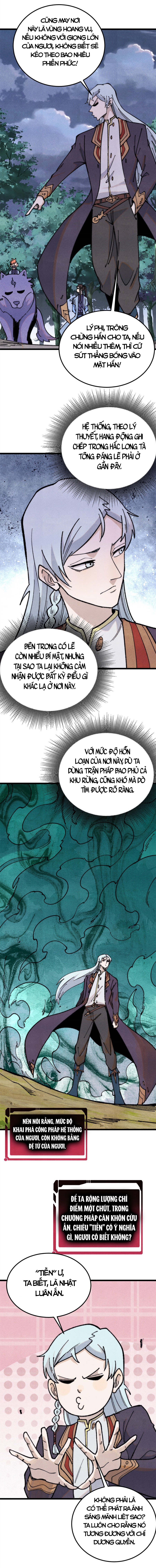 Vạn Cổ Tối Cường Tông - Chapter 367.5 - Page 3