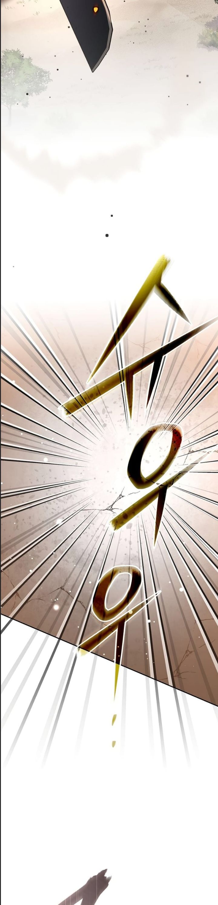 Stream Của Cung Thủ Thiên Tài - Chapter 48 - Page 17