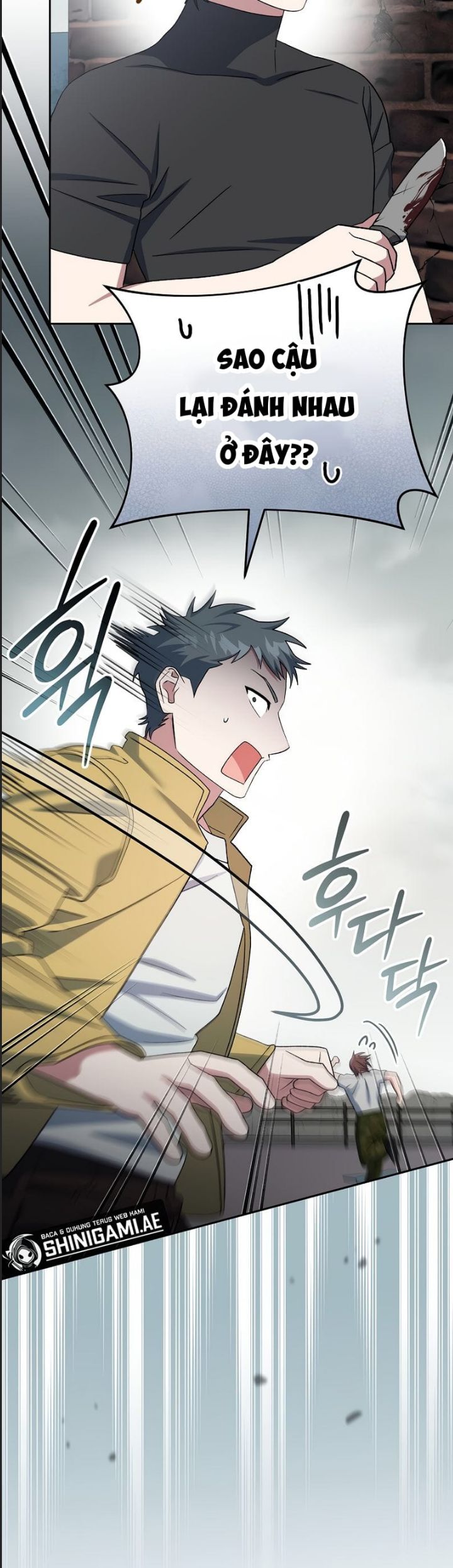 Stream Của Cung Thủ Thiên Tài - Chapter 48 - Page 27