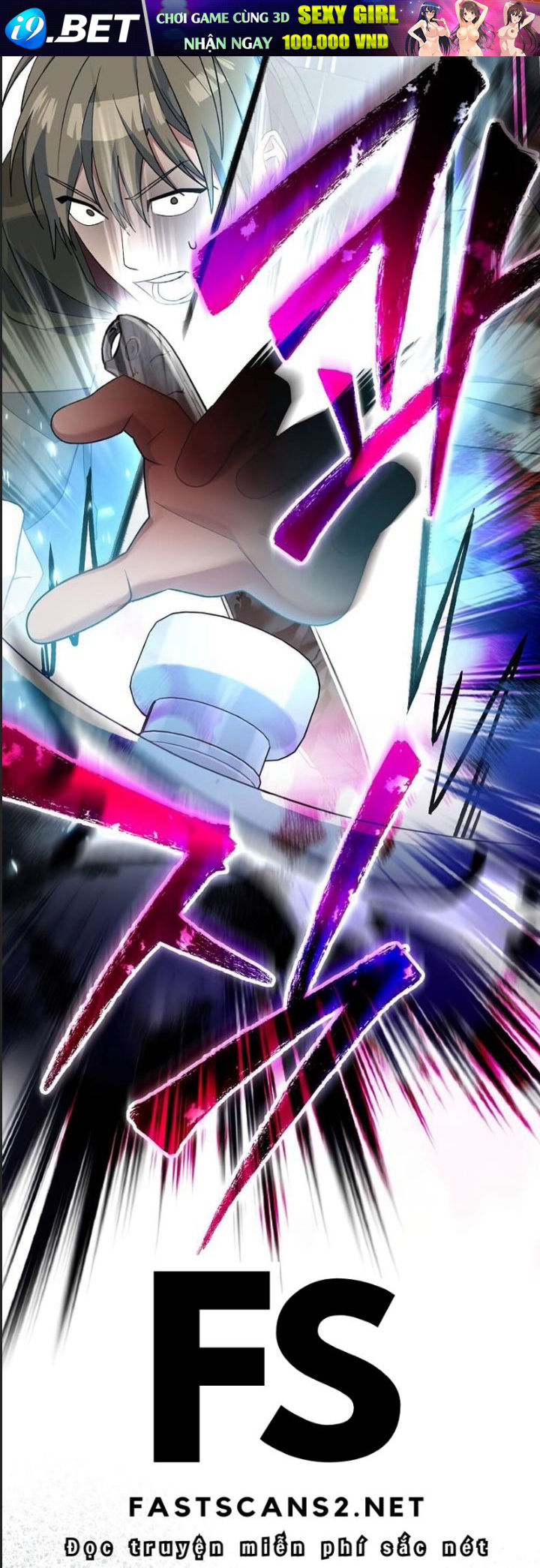 Stream Của Cung Thủ Thiên Tài - Chapter 48 - Page 33