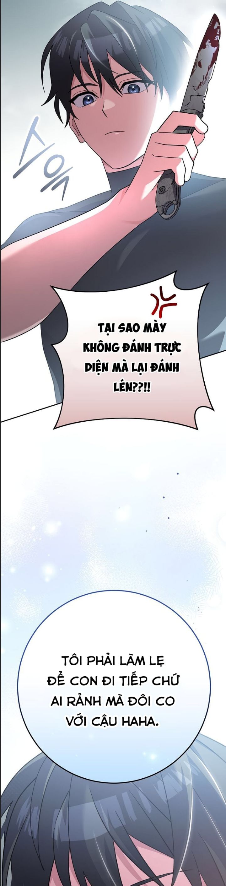 Stream Của Cung Thủ Thiên Tài - Chapter 48 - Page 37