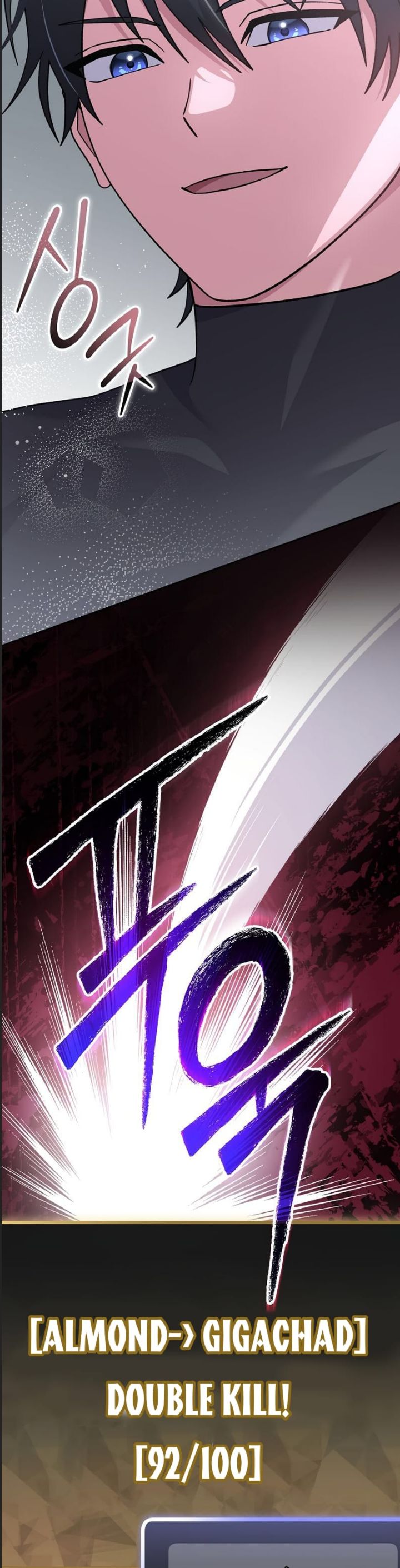 Stream Của Cung Thủ Thiên Tài - Chapter 48 - Page 38