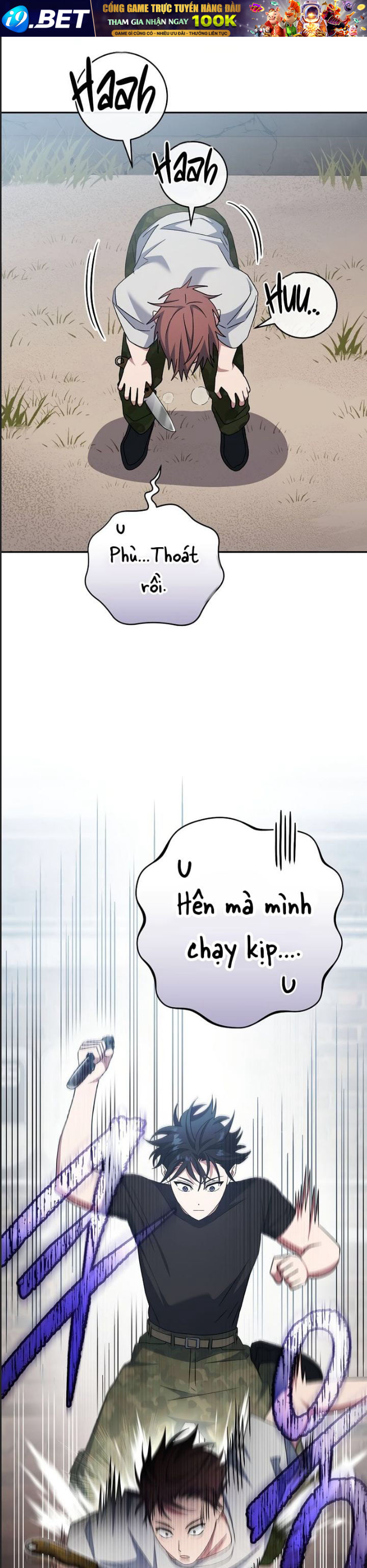 Stream Của Cung Thủ Thiên Tài - Chapter 48 - Page 46