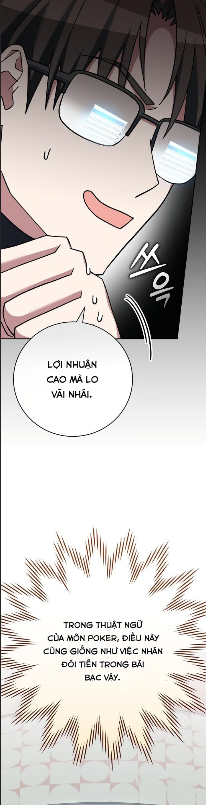 Stream Của Cung Thủ Thiên Tài - Chapter 48 - Page 9