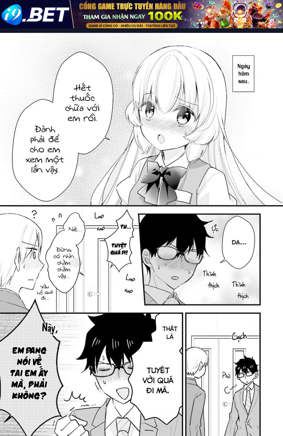 Sống chung với Senpai kiêm bạn gái nhỏ nhắn của tôi - Chapter 11 - Page 7