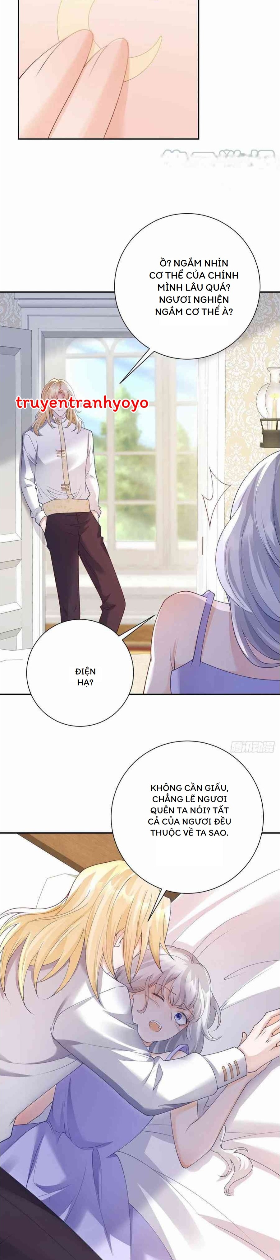 Phán Mại Cấp Vương Tử - Chapter 12 - Page 11