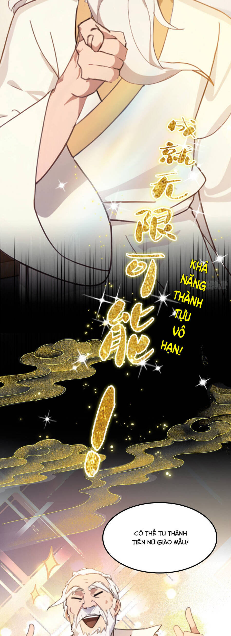 Hoá Ra Ta Đã Vô Địch Từ Lâu - Chapter 1 - Page 10