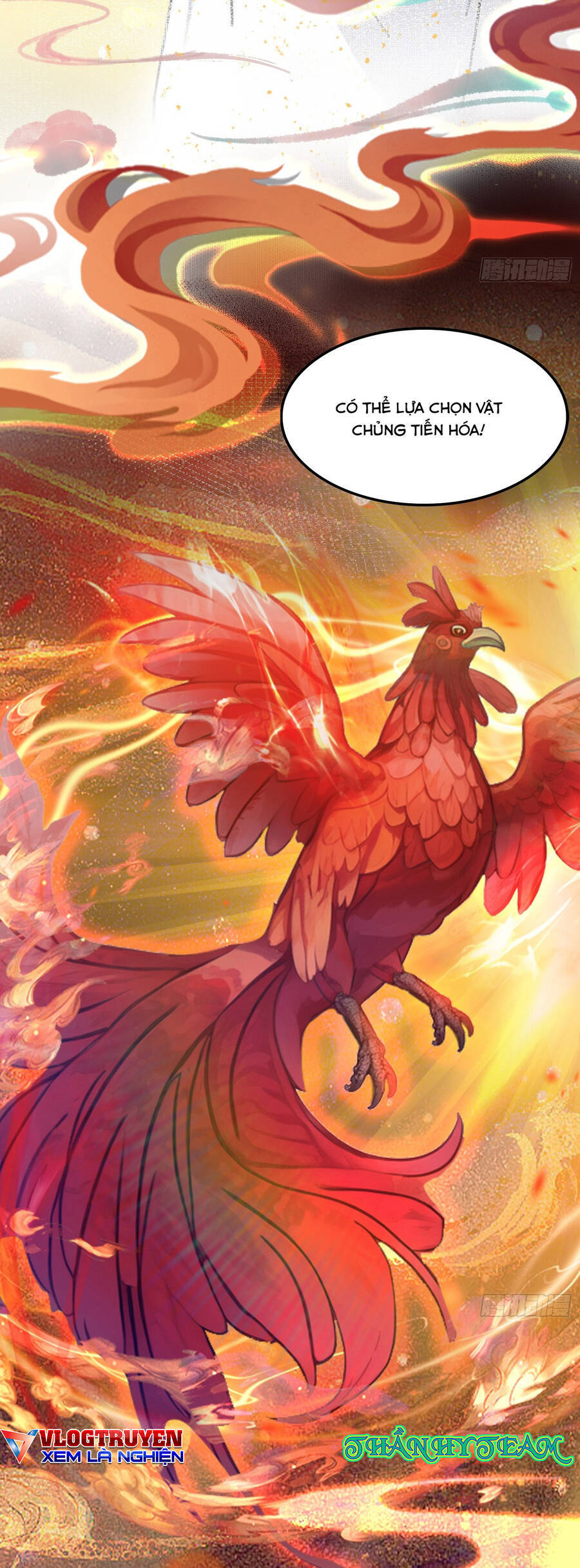 Hoá Ra Ta Đã Vô Địch Từ Lâu - Chapter 1 - Page 12