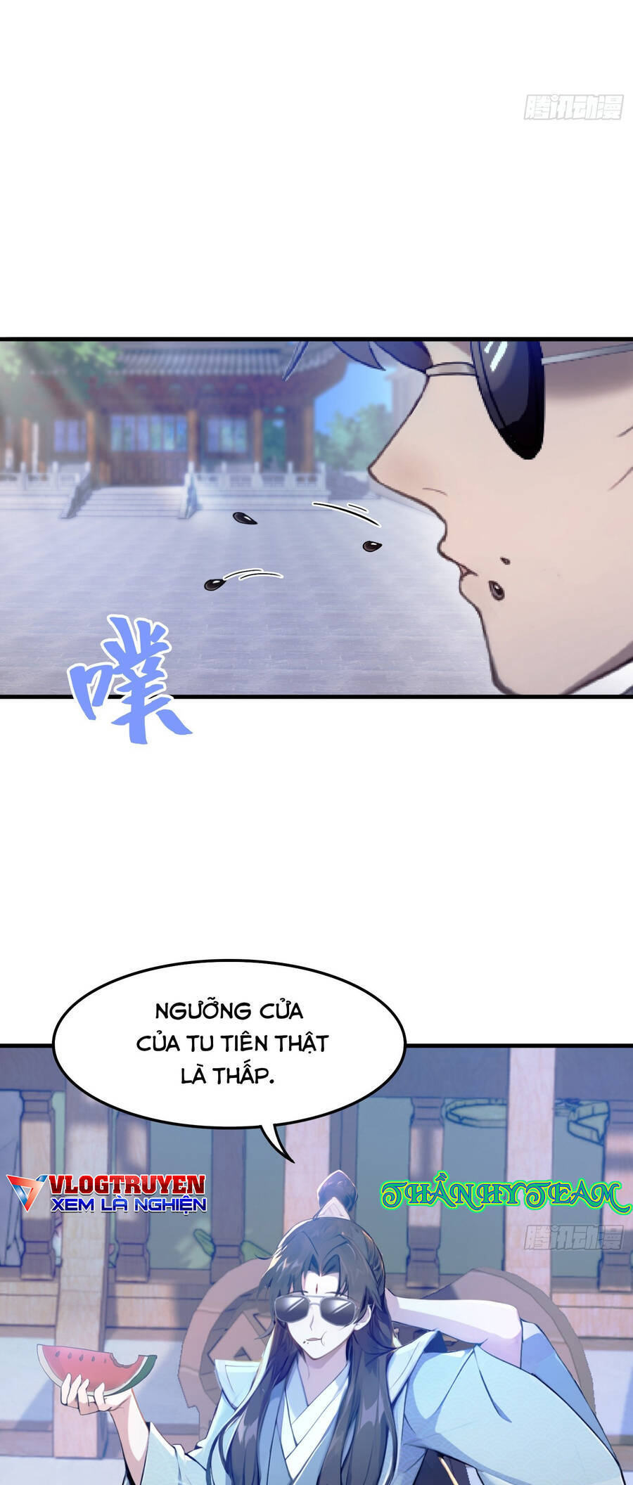 Hoá Ra Ta Đã Vô Địch Từ Lâu - Chapter 1 - Page 17