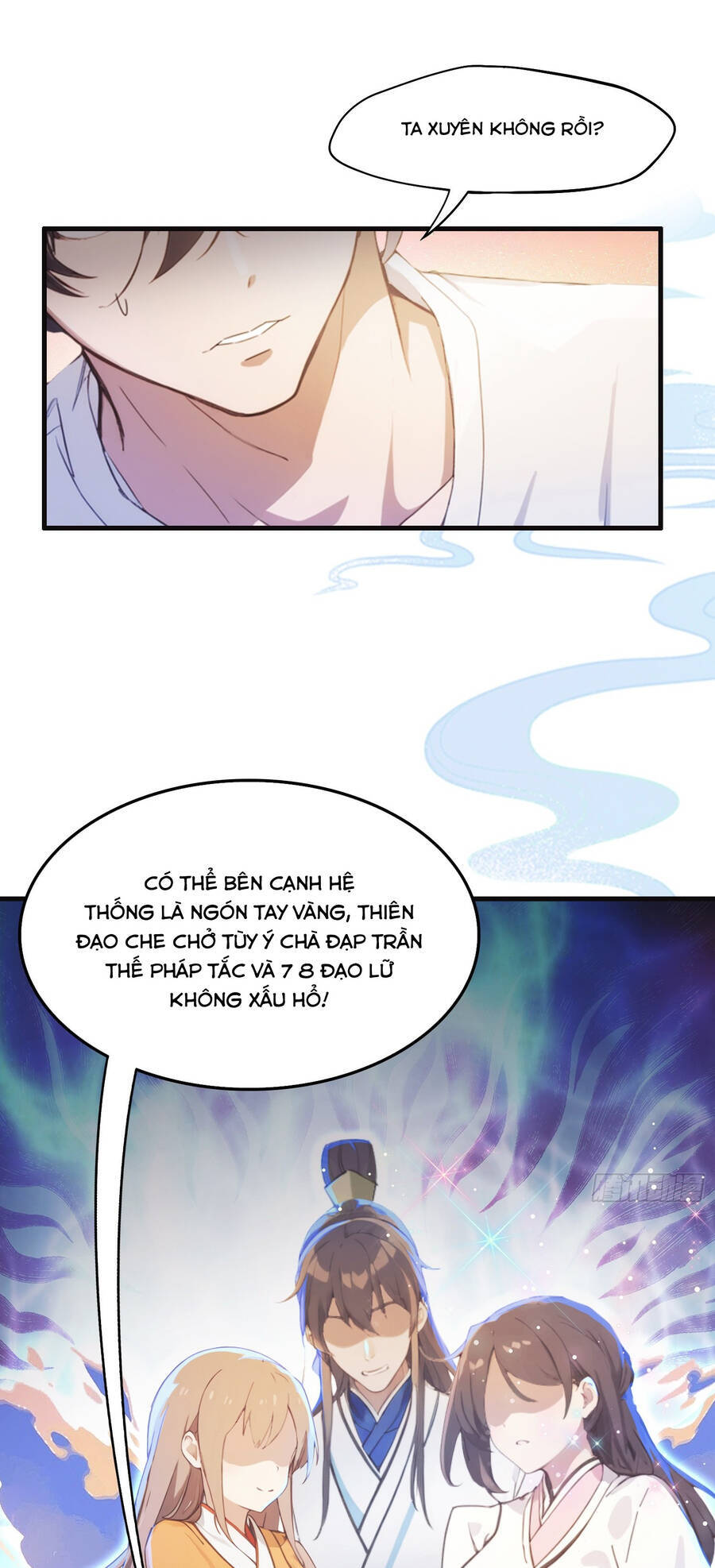 Hoá Ra Ta Đã Vô Địch Từ Lâu - Chapter 1 - Page 21