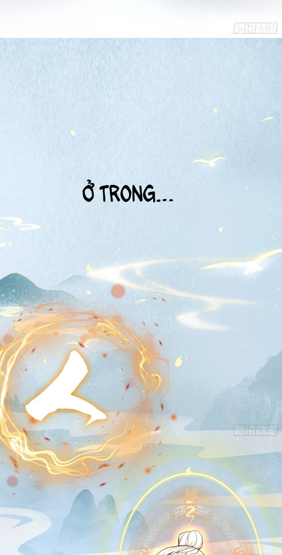 Hoá Ra Ta Đã Vô Địch Từ Lâu - Chapter 1 - Page 3