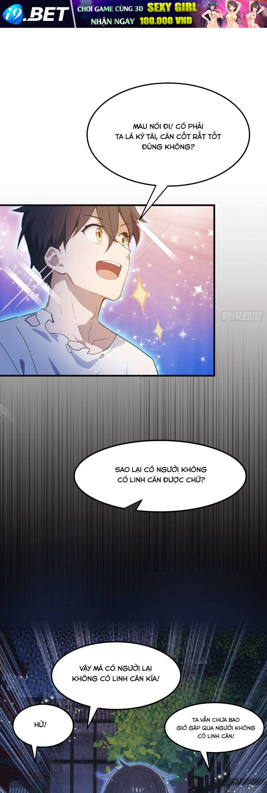 Hoá Ra Ta Đã Vô Địch Từ Lâu - Chapter 1 - Page 31