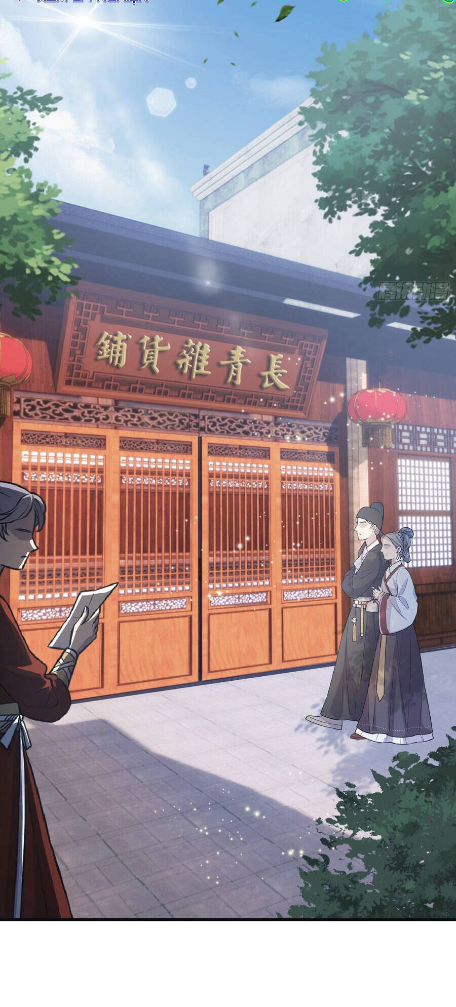 Hoá Ra Ta Đã Vô Địch Từ Lâu - Chapter 1 - Page 37