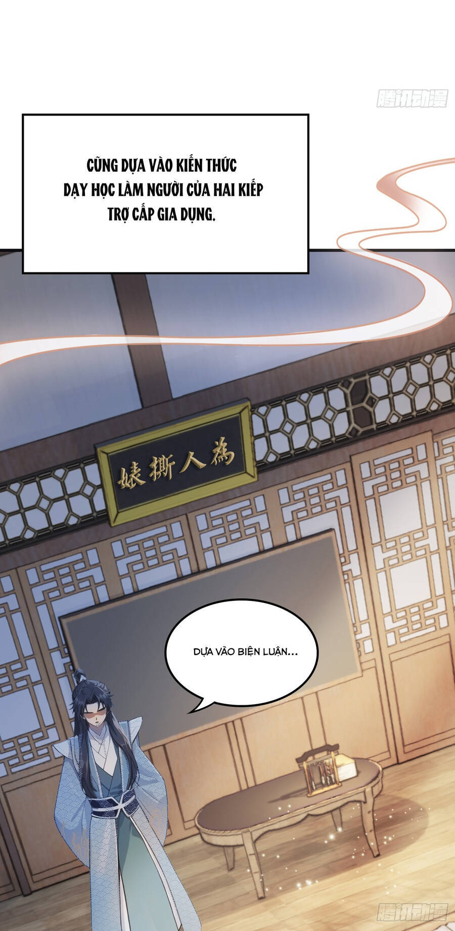 Hoá Ra Ta Đã Vô Địch Từ Lâu - Chapter 1 - Page 38