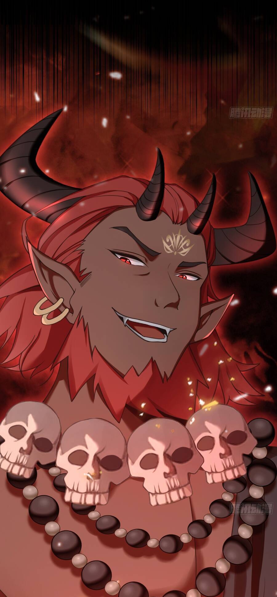 Hoá Ra Ta Đã Vô Địch Từ Lâu - Chapter 1 - Page 7