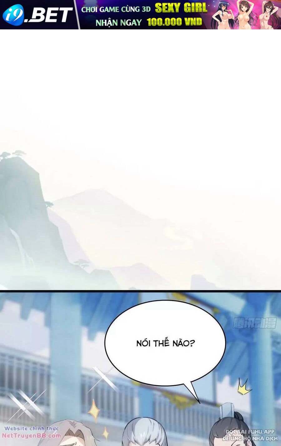 Hoá Ra Ta Đã Vô Địch Từ Lâu - Chapter 10 - Page 24