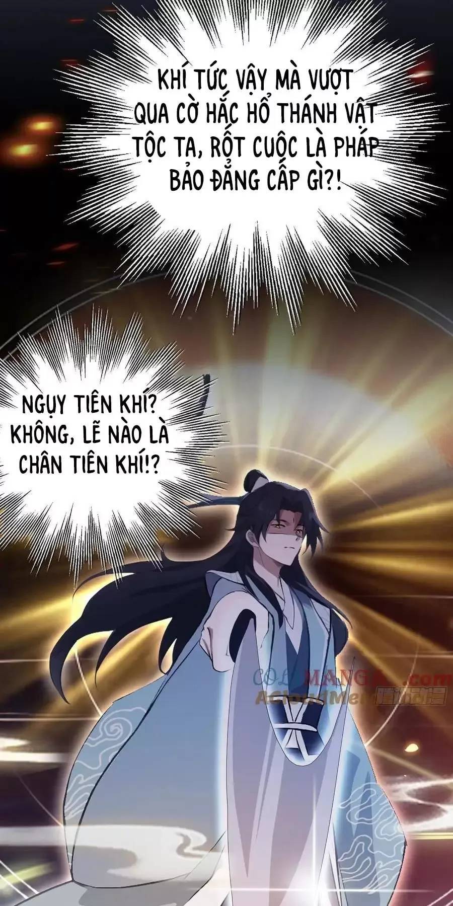 Hoá Ra Ta Đã Vô Địch Từ Lâu - Chapter 100 - Page 17