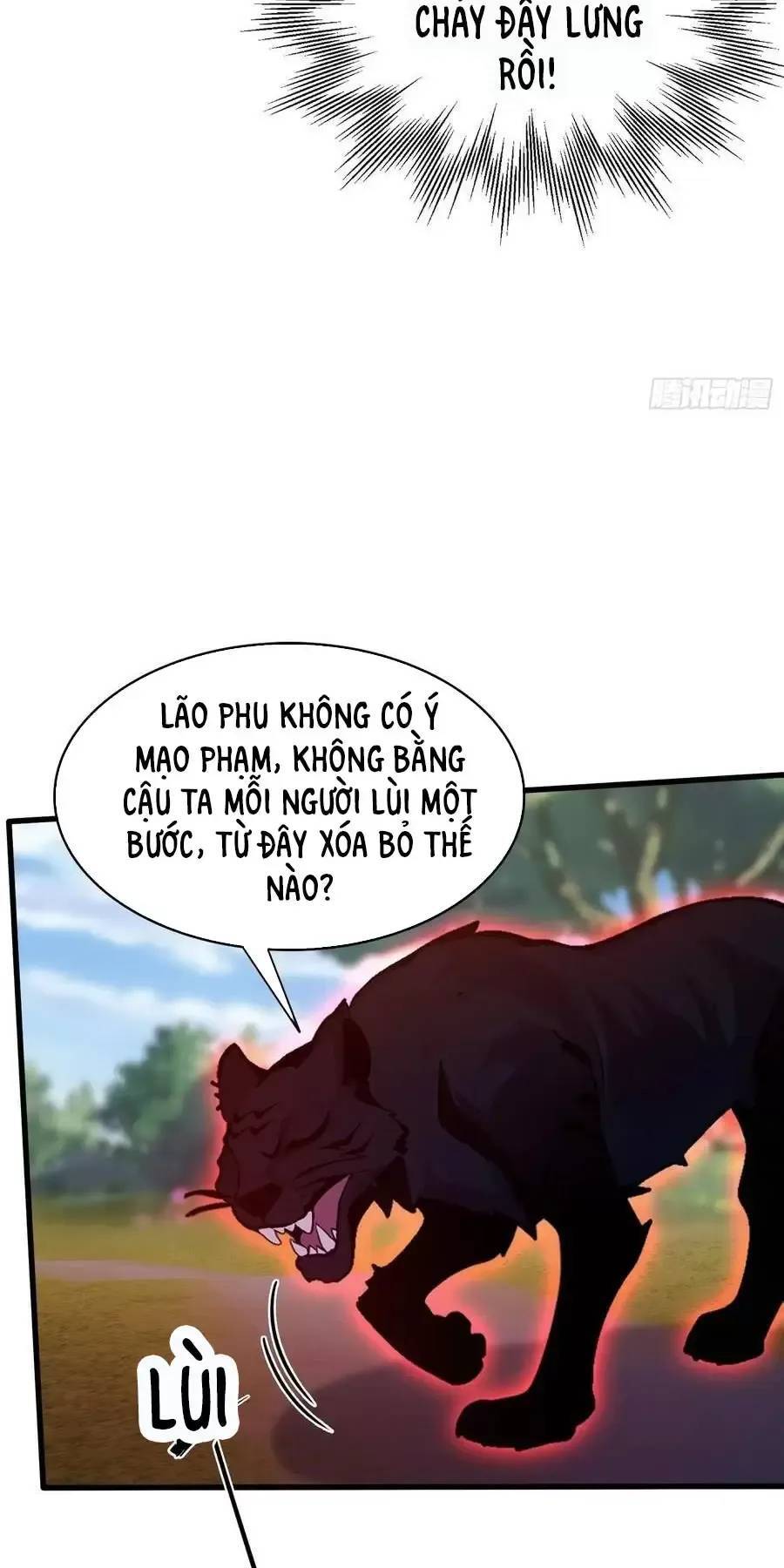 Hoá Ra Ta Đã Vô Địch Từ Lâu - Chapter 100 - Page 19