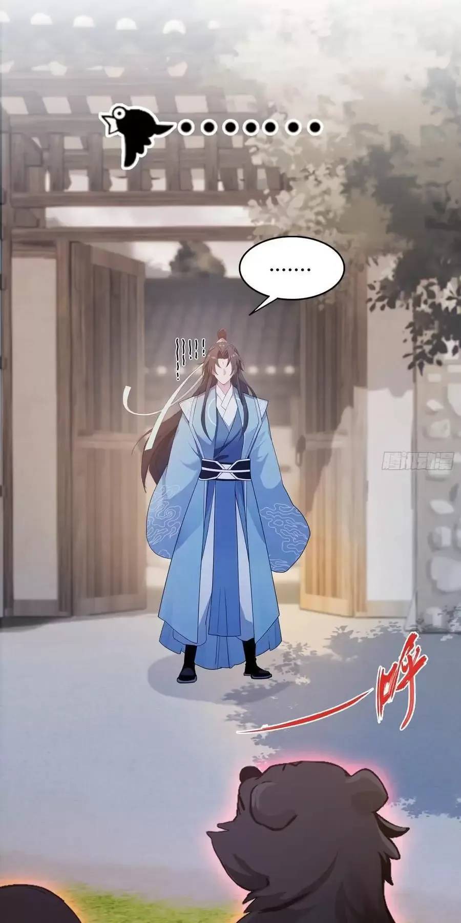 Hoá Ra Ta Đã Vô Địch Từ Lâu - Chapter 100 - Page 6