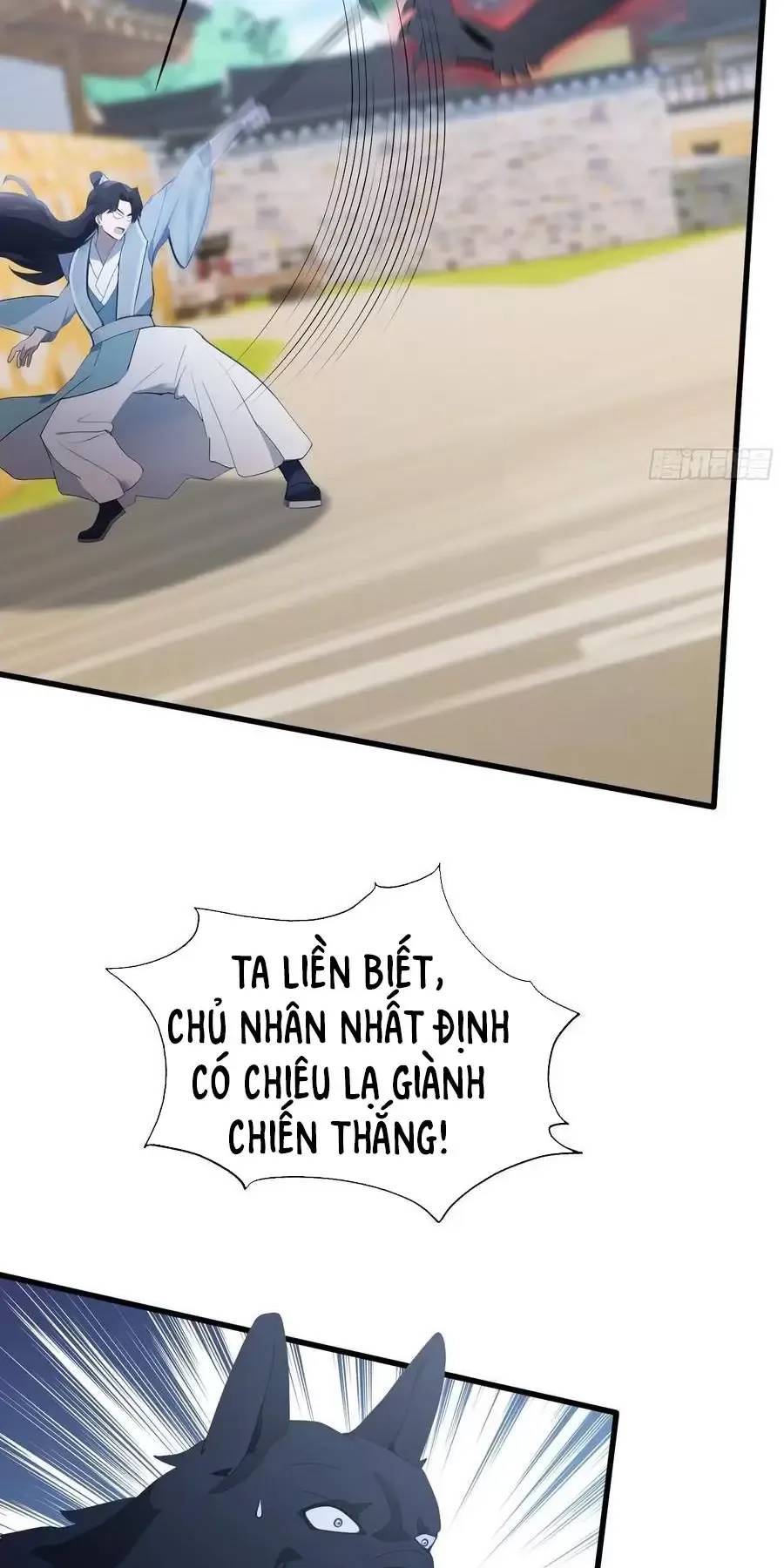 Hoá Ra Ta Đã Vô Địch Từ Lâu - Chapter 102 - Page 17