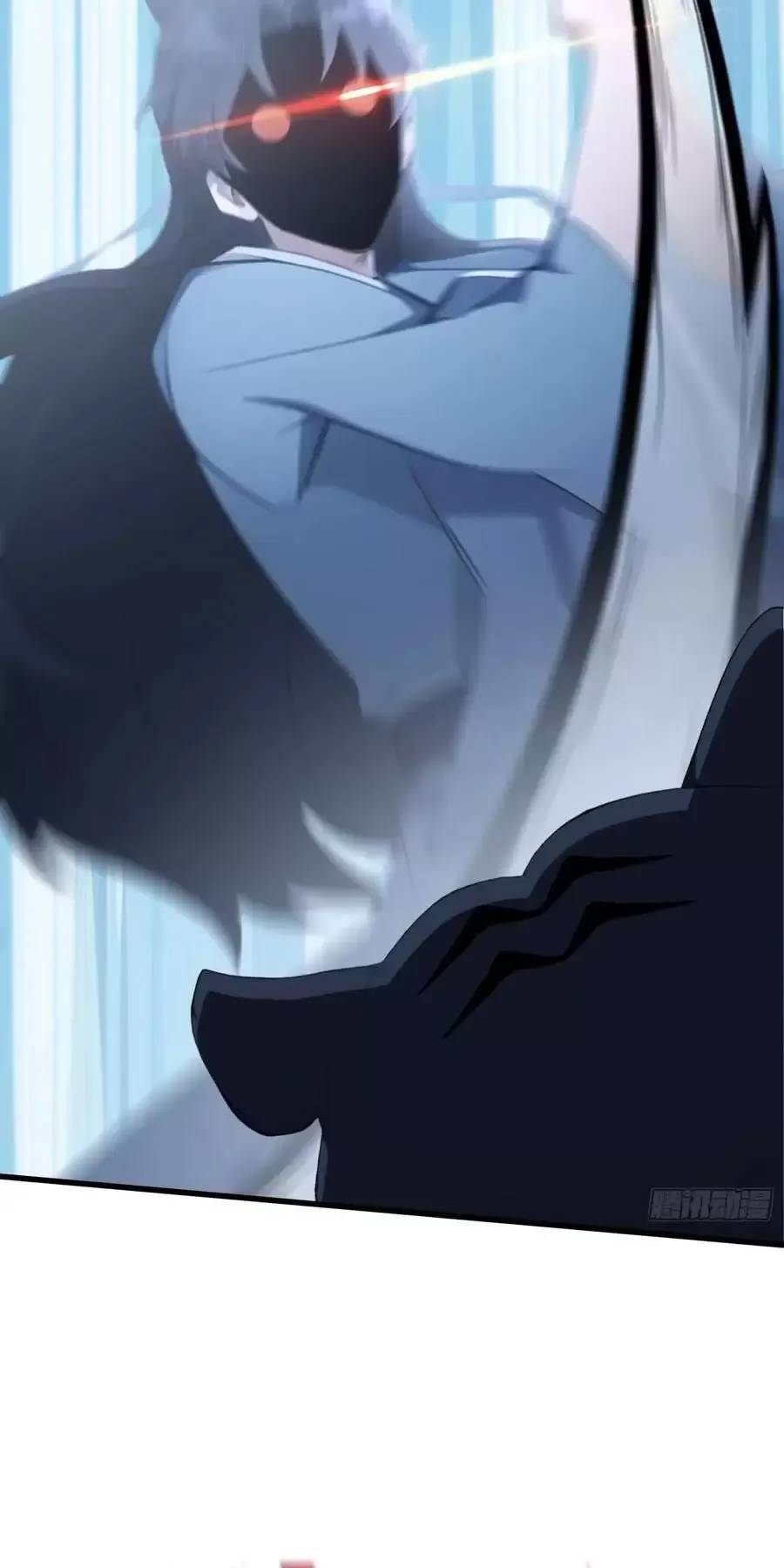 Hoá Ra Ta Đã Vô Địch Từ Lâu - Chapter 102 - Page 26