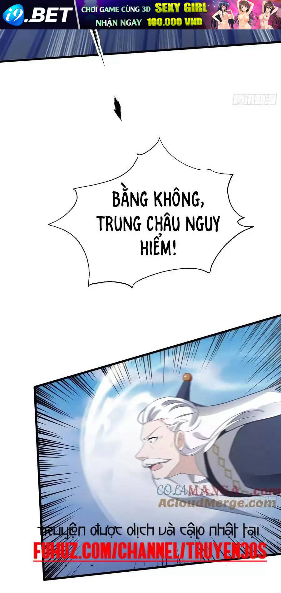 Hoá Ra Ta Đã Vô Địch Từ Lâu - Chapter 103 - Page 15