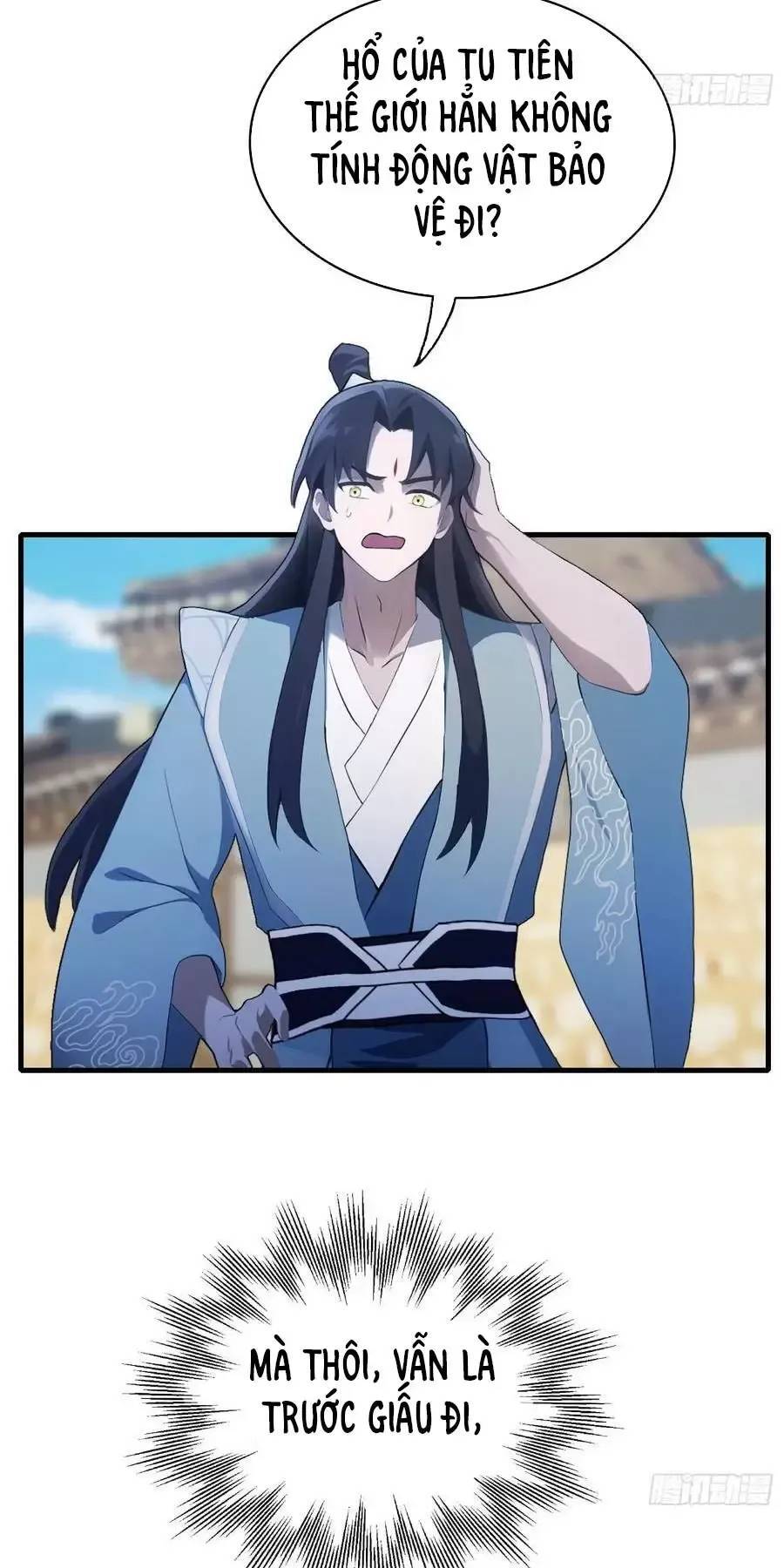 Hoá Ra Ta Đã Vô Địch Từ Lâu - Chapter 103 - Page 19