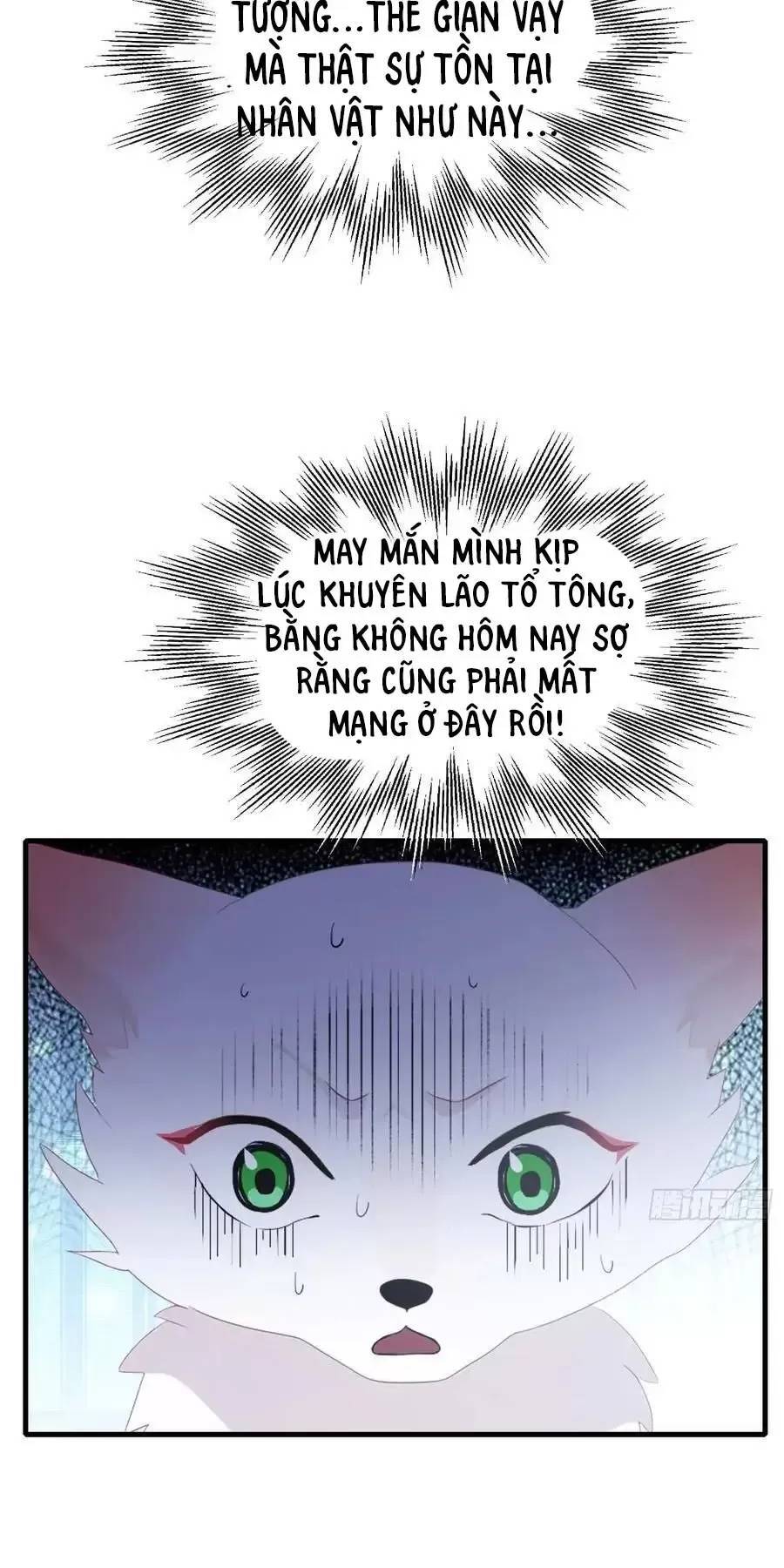 Hoá Ra Ta Đã Vô Địch Từ Lâu - Chapter 103 - Page 26
