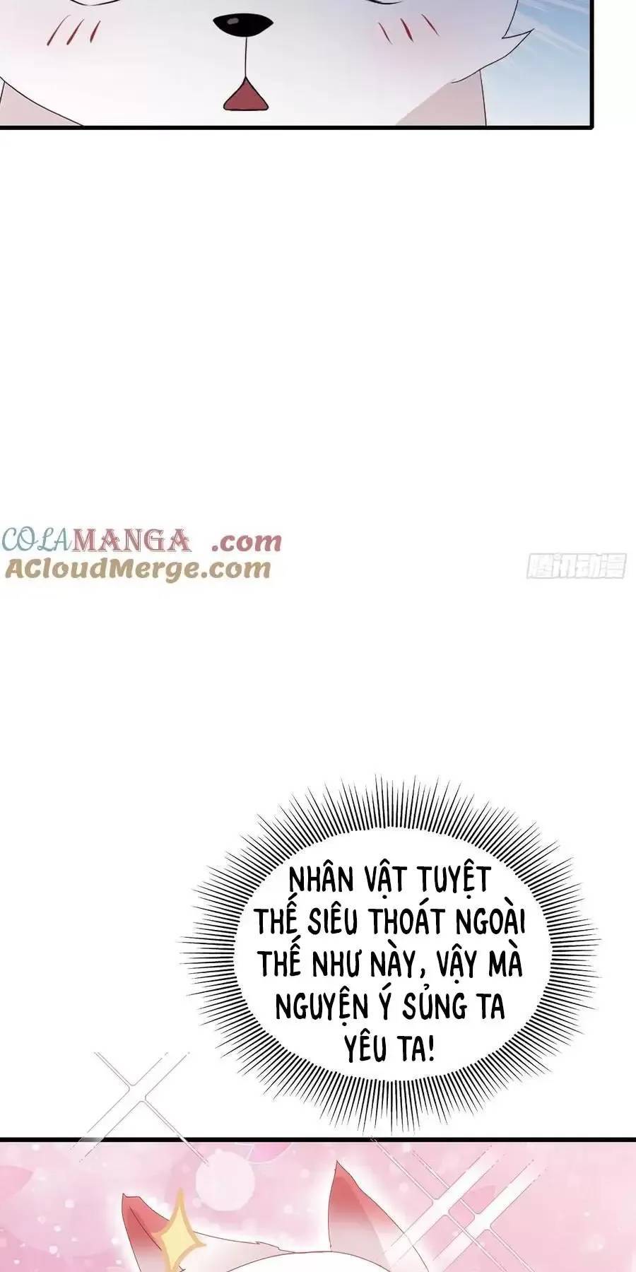 Hoá Ra Ta Đã Vô Địch Từ Lâu - Chapter 103 - Page 33