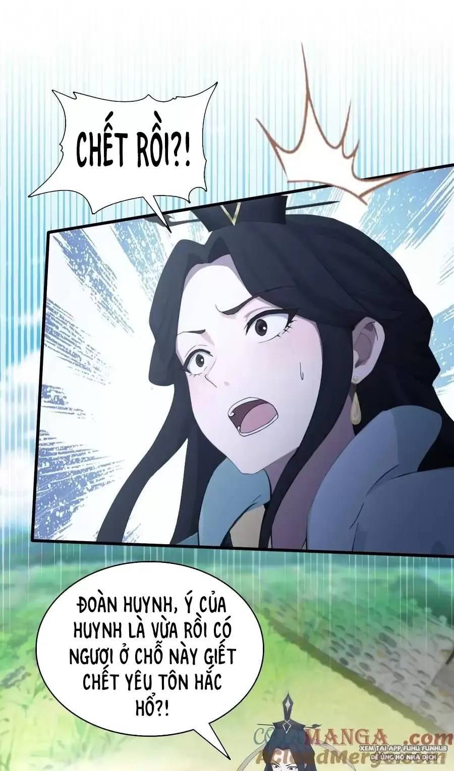 Hoá Ra Ta Đã Vô Địch Từ Lâu - Chapter 104 - Page 14