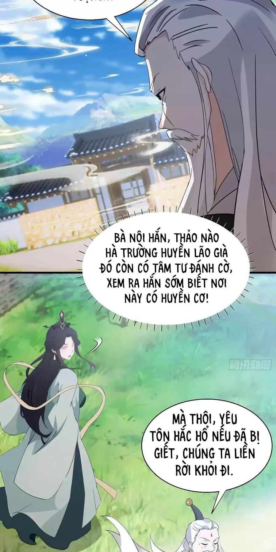 Hoá Ra Ta Đã Vô Địch Từ Lâu - Chapter 104 - Page 17