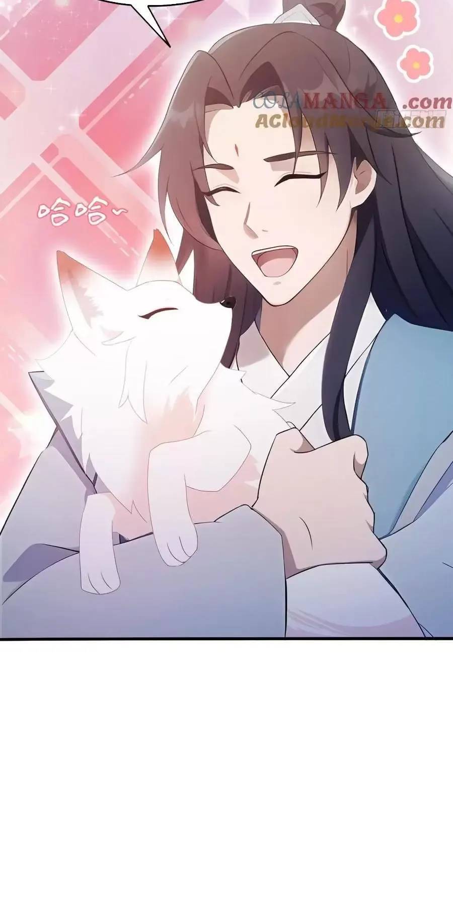 Hoá Ra Ta Đã Vô Địch Từ Lâu - Chapter 104 - Page 33