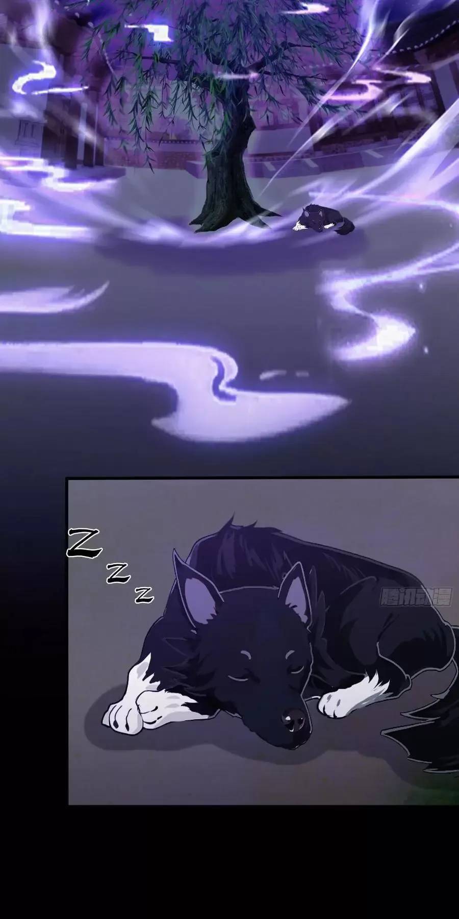 Hoá Ra Ta Đã Vô Địch Từ Lâu - Chapter 105 - Page 15