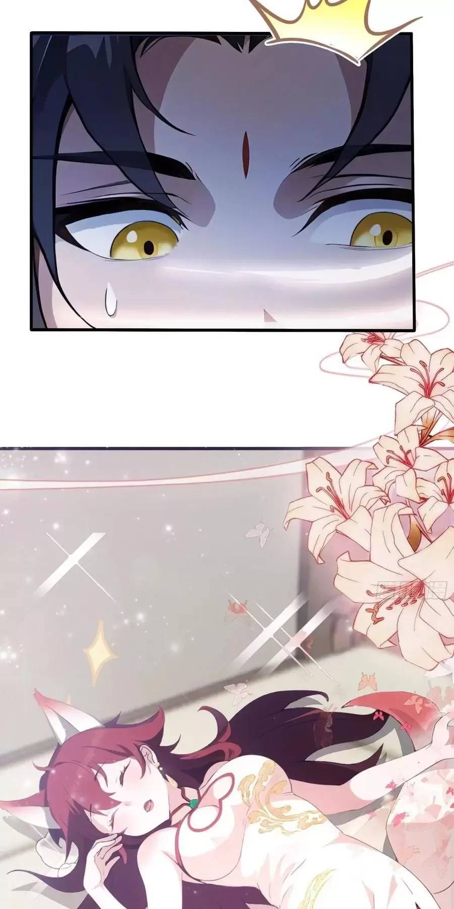 Hoá Ra Ta Đã Vô Địch Từ Lâu - Chapter 105 - Page 21