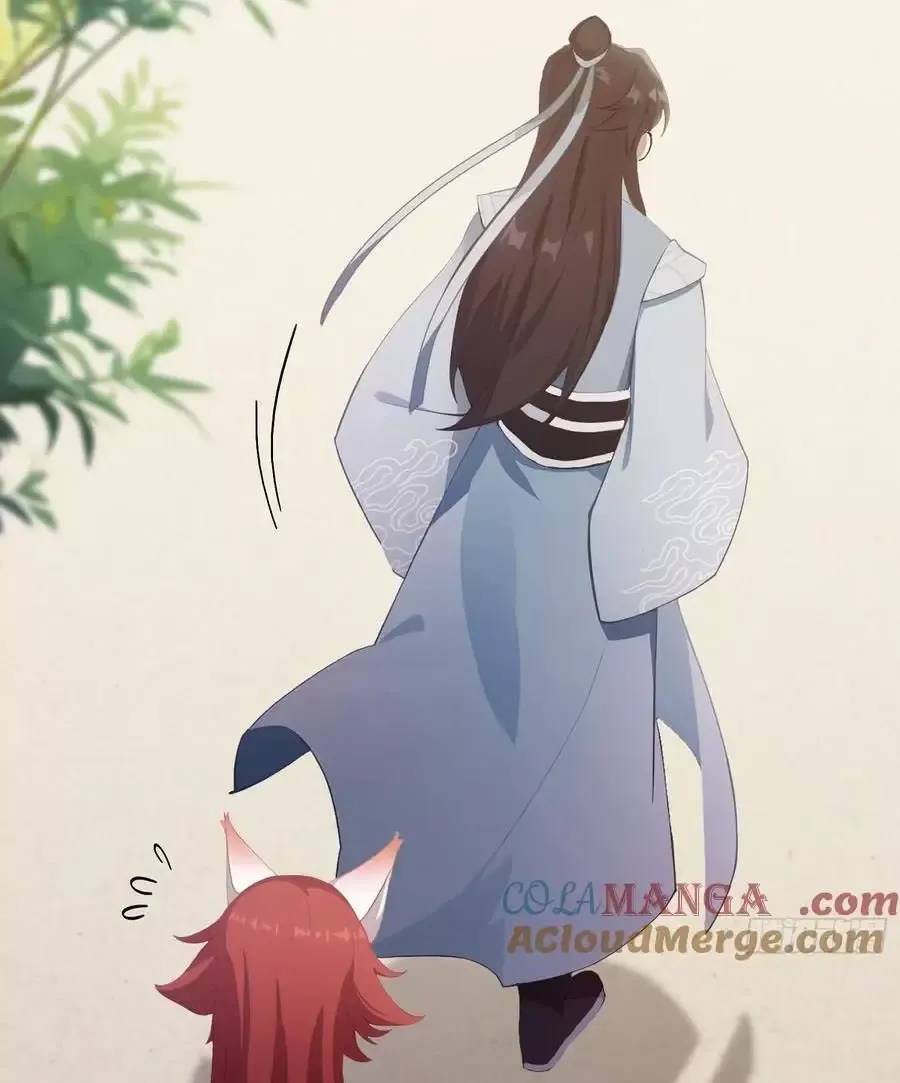 Hoá Ra Ta Đã Vô Địch Từ Lâu - Chapter 106 - Page 14