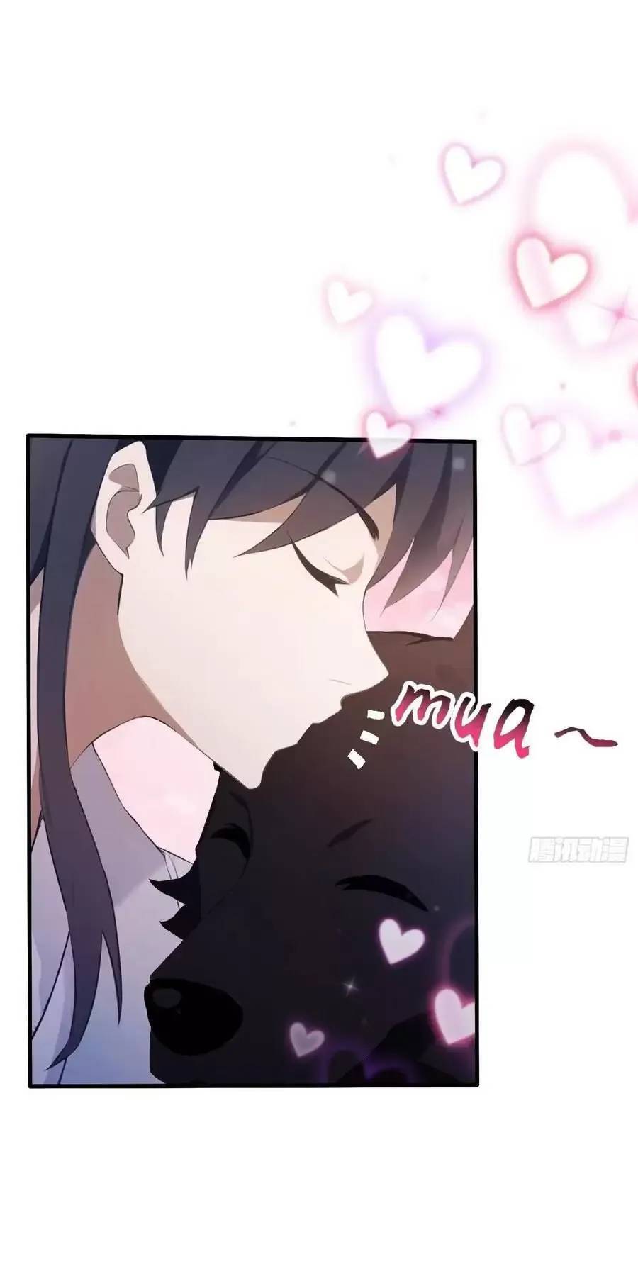 Hoá Ra Ta Đã Vô Địch Từ Lâu - Chapter 106 - Page 20