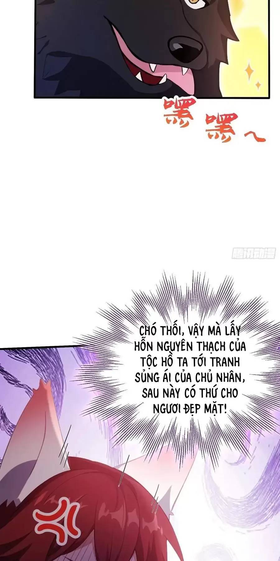 Hoá Ra Ta Đã Vô Địch Từ Lâu - Chapter 106 - Page 22