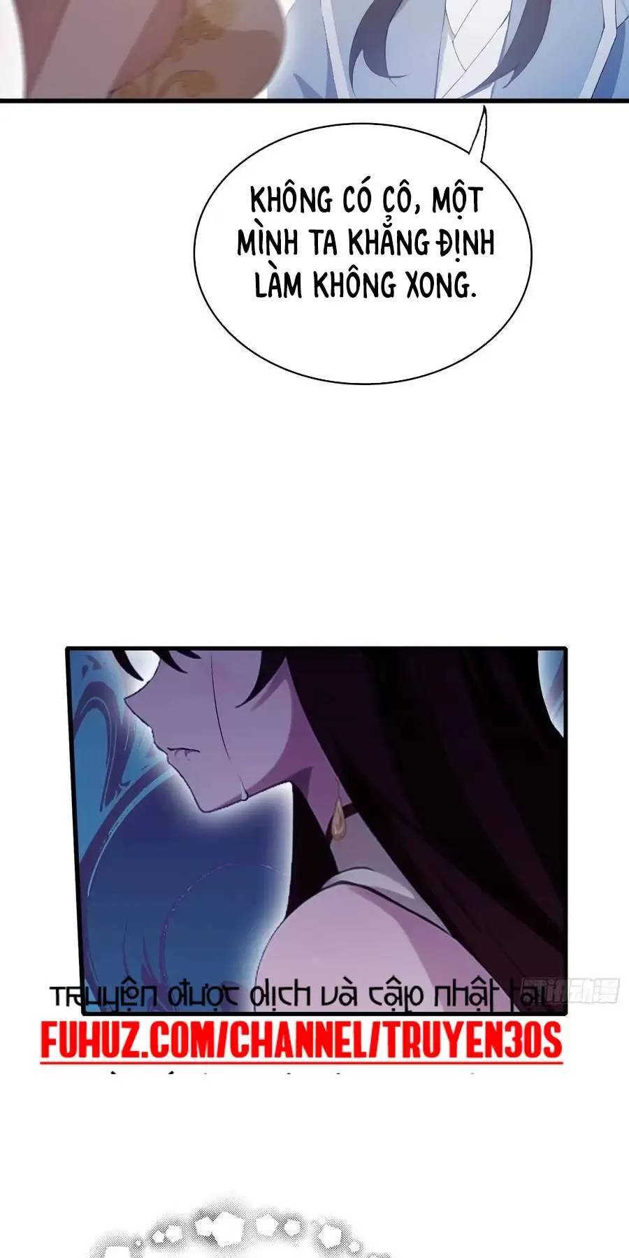 Hoá Ra Ta Đã Vô Địch Từ Lâu - Chapter 107 - Page 31