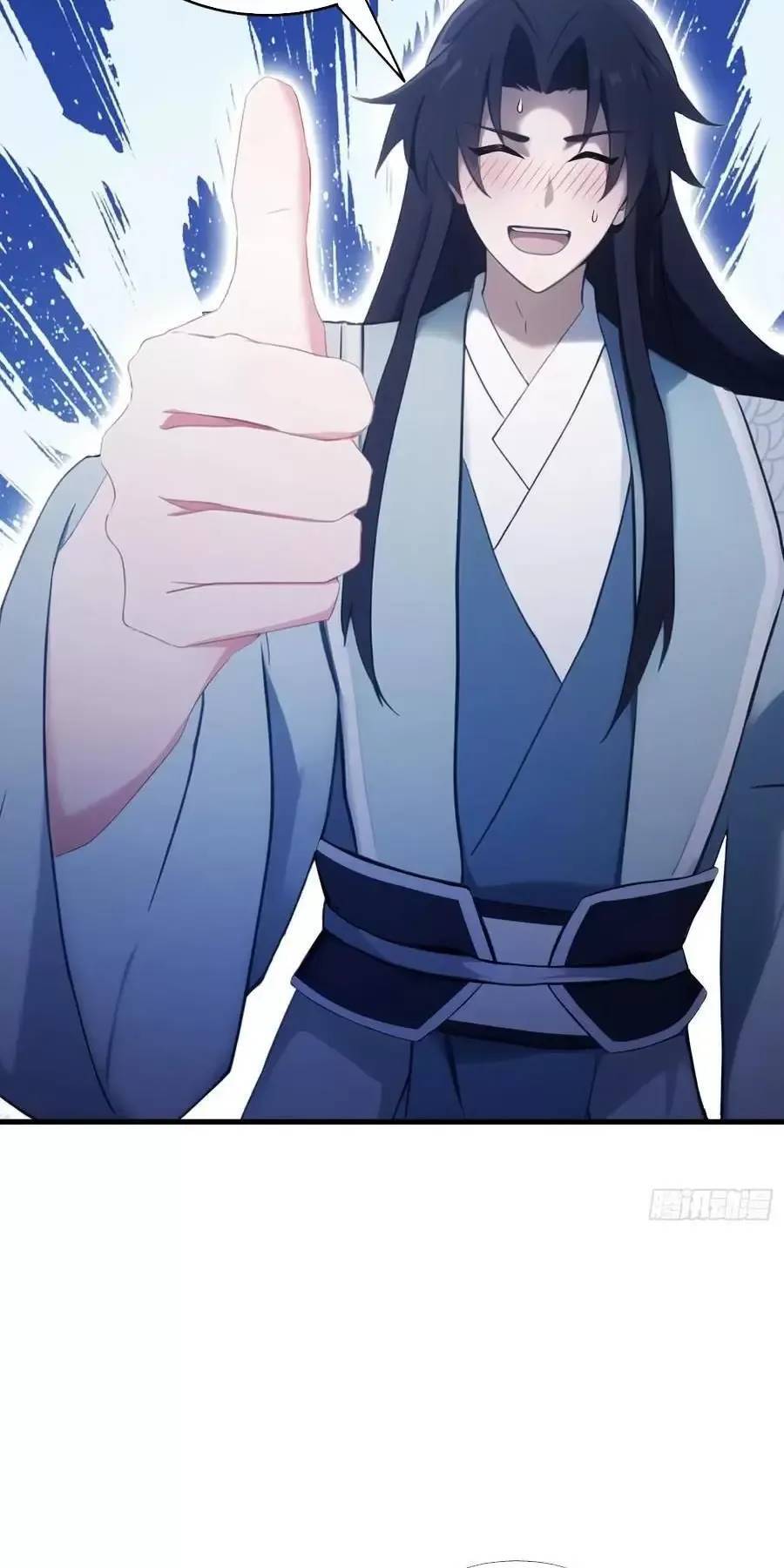 Hoá Ra Ta Đã Vô Địch Từ Lâu - Chapter 107 - Page 37