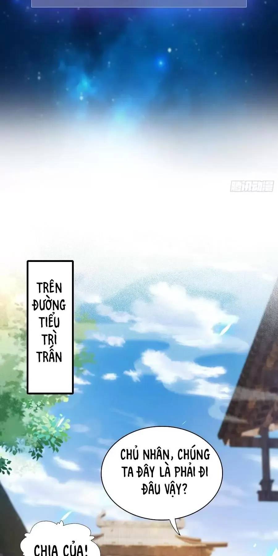 Hoá Ra Ta Đã Vô Địch Từ Lâu - Chapter 107 - Page 5