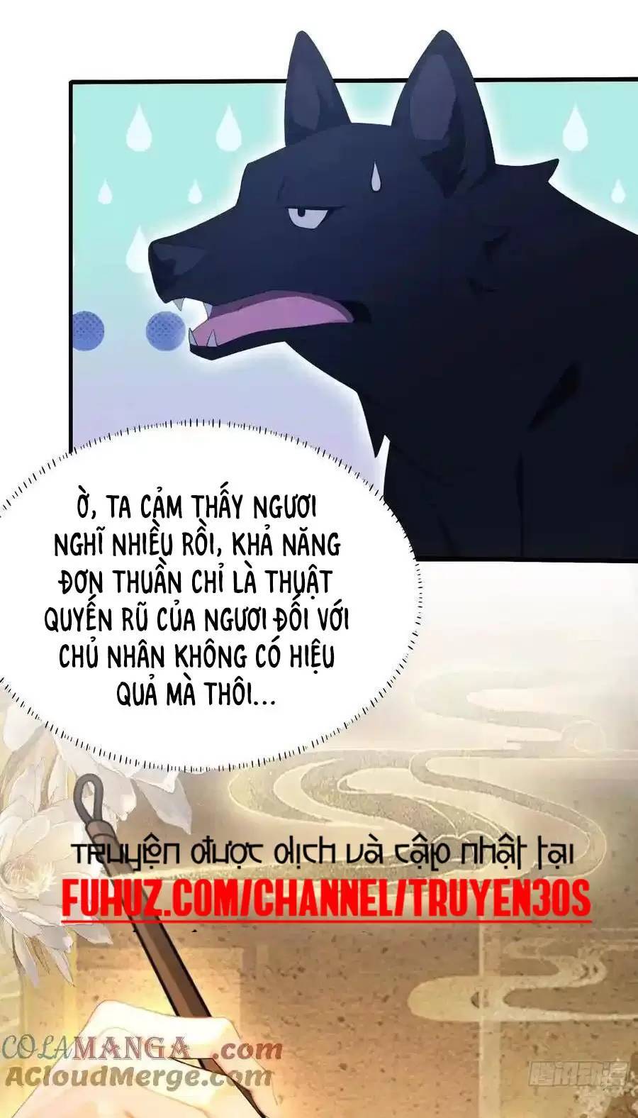 Hoá Ra Ta Đã Vô Địch Từ Lâu - Chapter 108 - Page 12