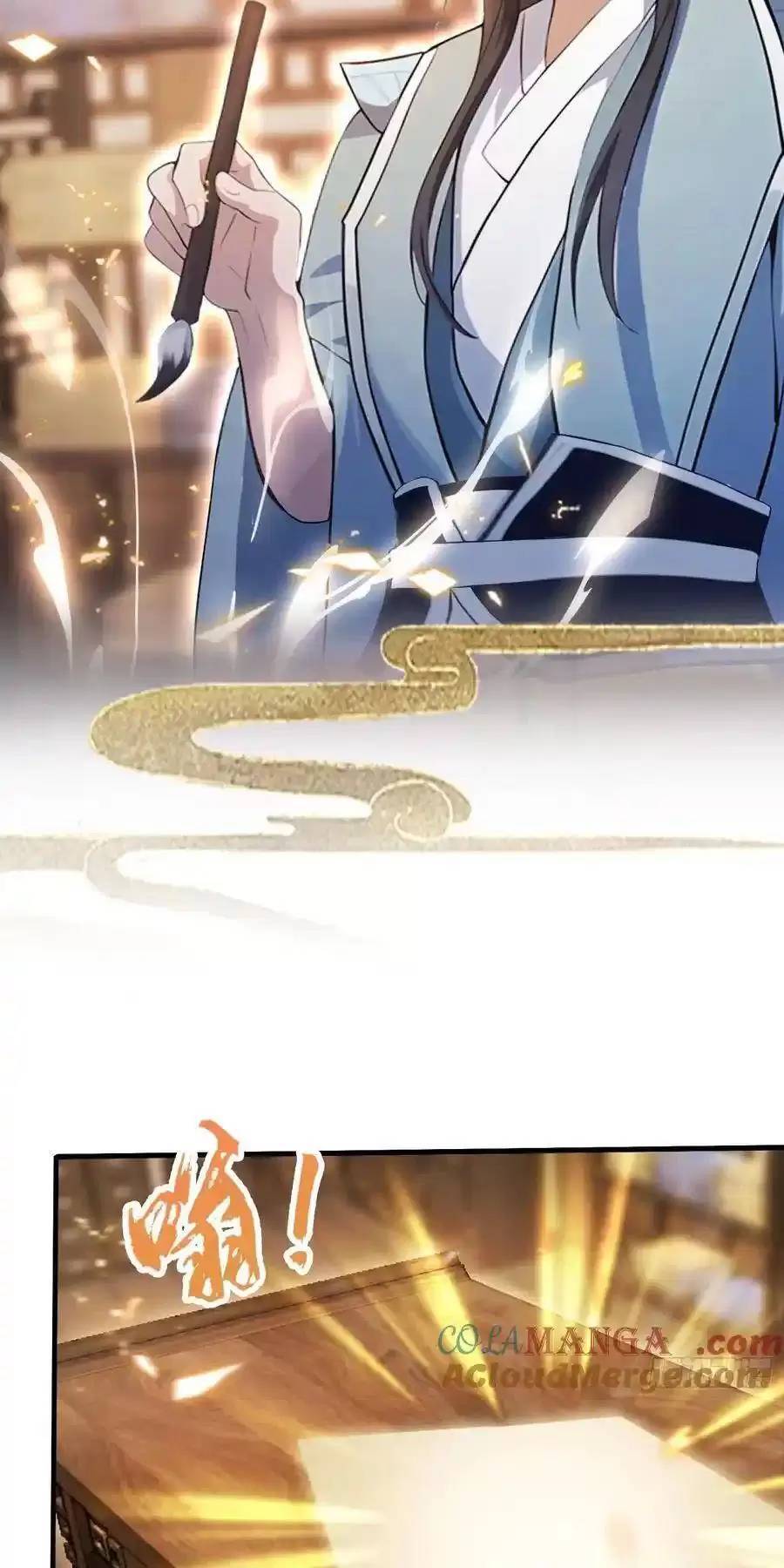 Hoá Ra Ta Đã Vô Địch Từ Lâu - Chapter 108 - Page 14