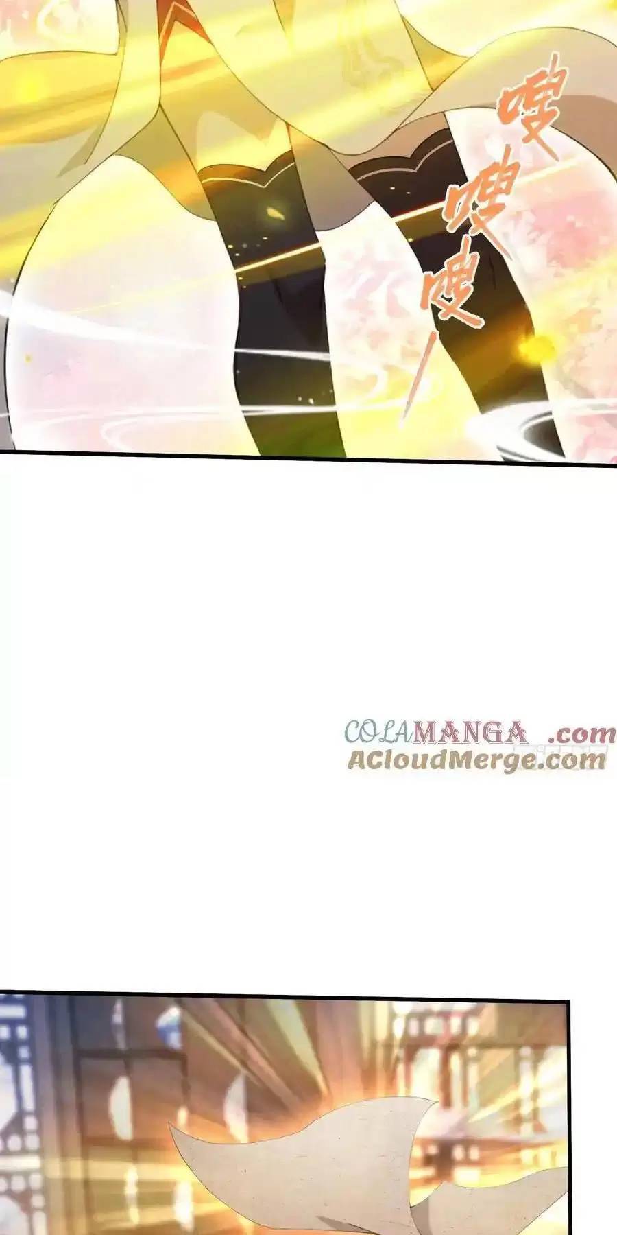 Hoá Ra Ta Đã Vô Địch Từ Lâu - Chapter 108 - Page 16