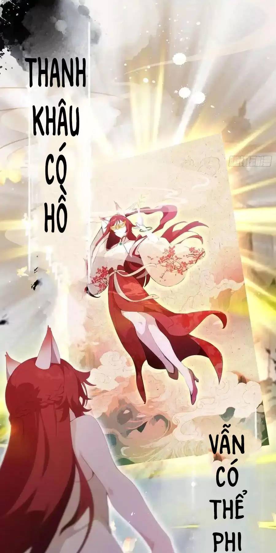 Hoá Ra Ta Đã Vô Địch Từ Lâu - Chapter 108 - Page 19