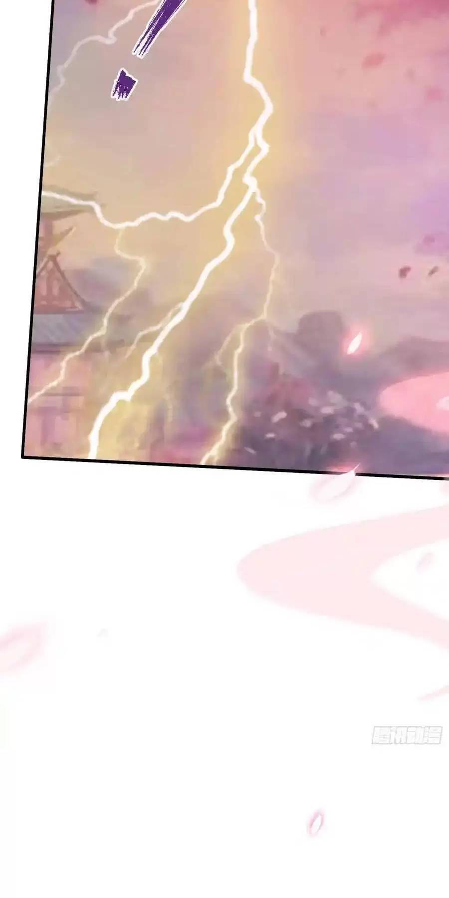 Hoá Ra Ta Đã Vô Địch Từ Lâu - Chapter 108 - Page 22