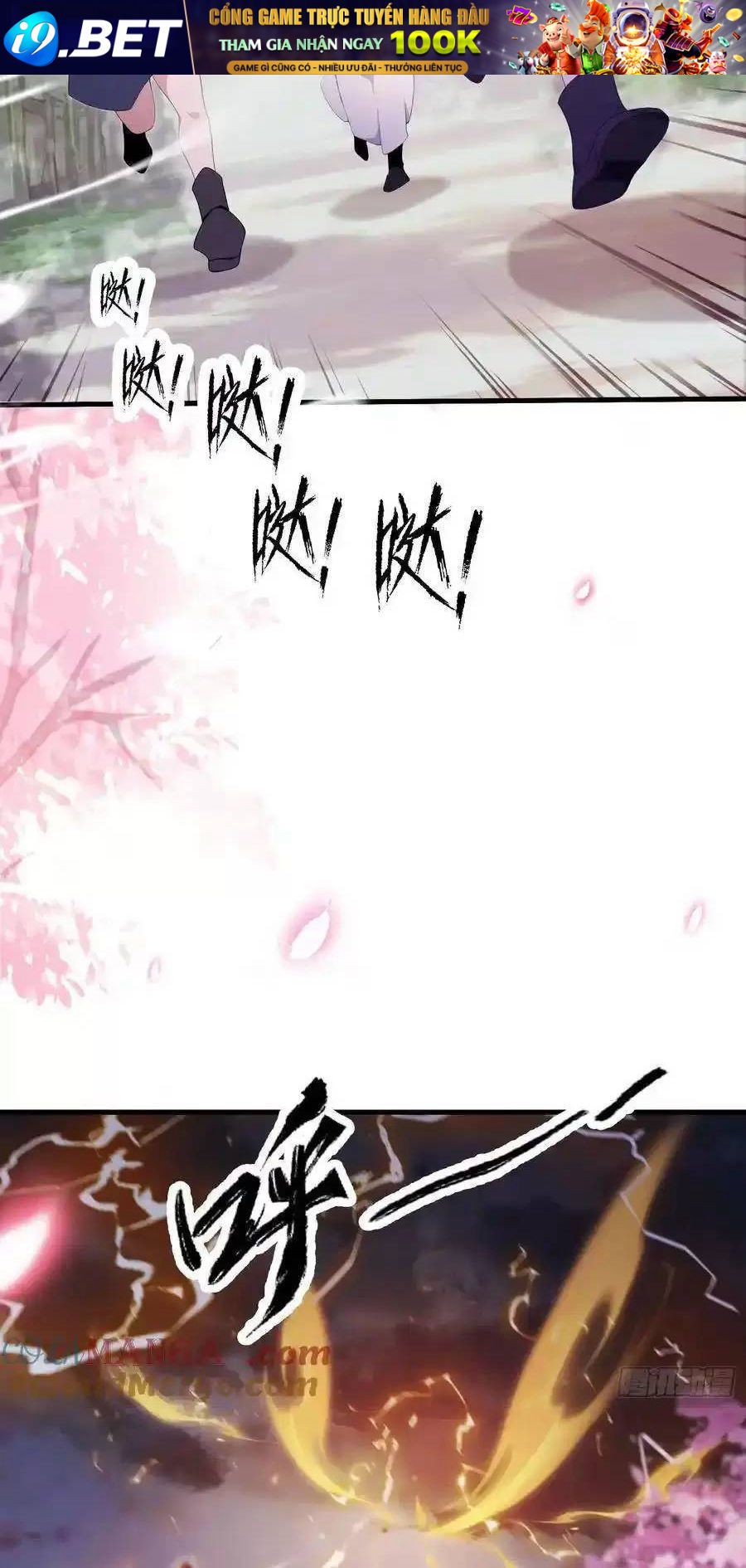 Hoá Ra Ta Đã Vô Địch Từ Lâu - Chapter 108 - Page 27